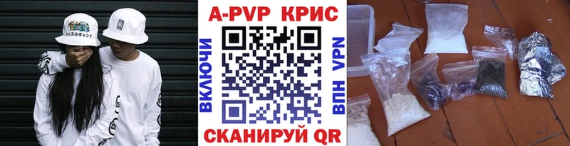 МДМА Чишмы