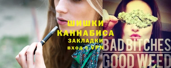 а пвп мука Алексин