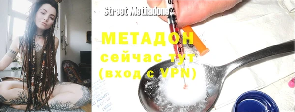 дурь Алзамай