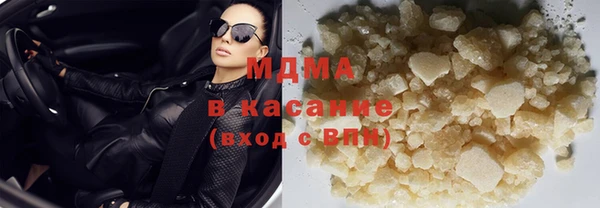 дурь Алзамай