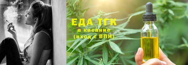 соль курить ск Алексеевка