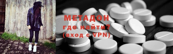 дурь Алзамай