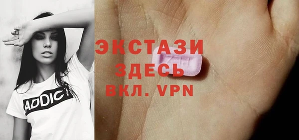 соль курить ск Алексеевка