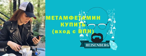 а пвп мука Алексин