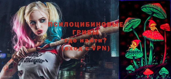 соль курить ск Алексеевка