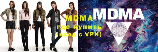 дурь Алзамай