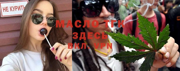 а пвп мука Алексин