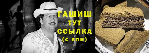а пвп мука Алексин