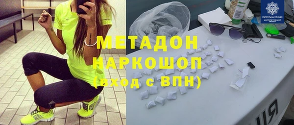 дурь Алзамай