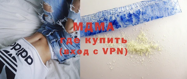 соль курить ск Алексеевка
