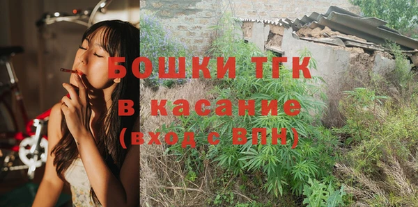 дистиллят марихуана Михайловка
