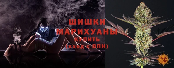 дистиллят марихуана Абинск