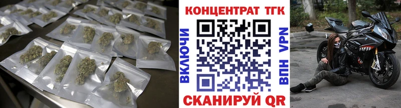 KRAKEN   Чишмы  ТГК гашишное масло 