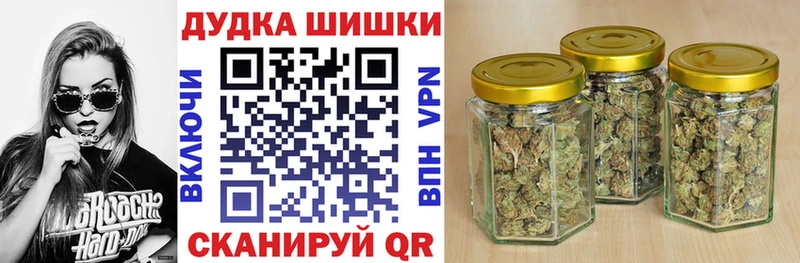 Конопля SATIVA & INDICA Чишмы